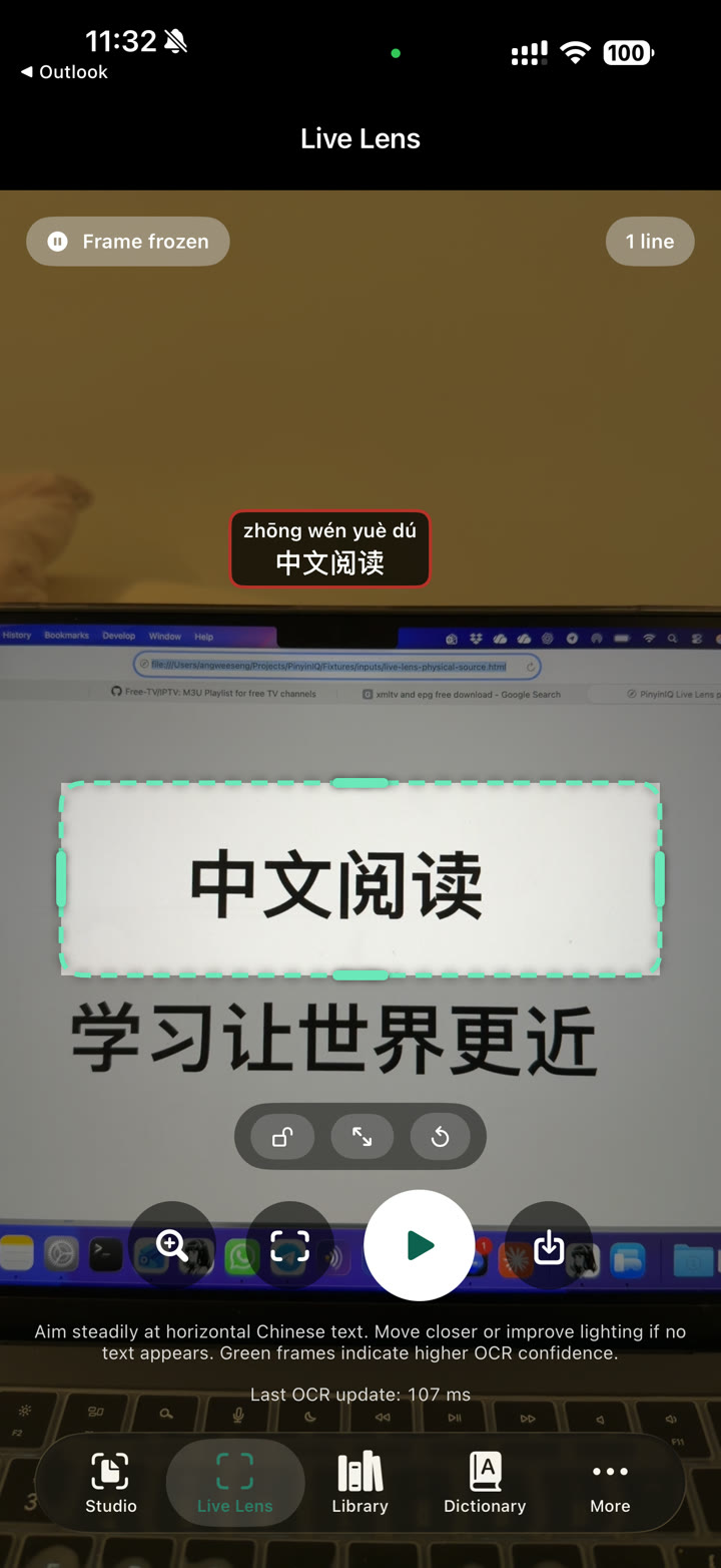 Live Lens after Freeze, showing the Frame frozen label and Resume control