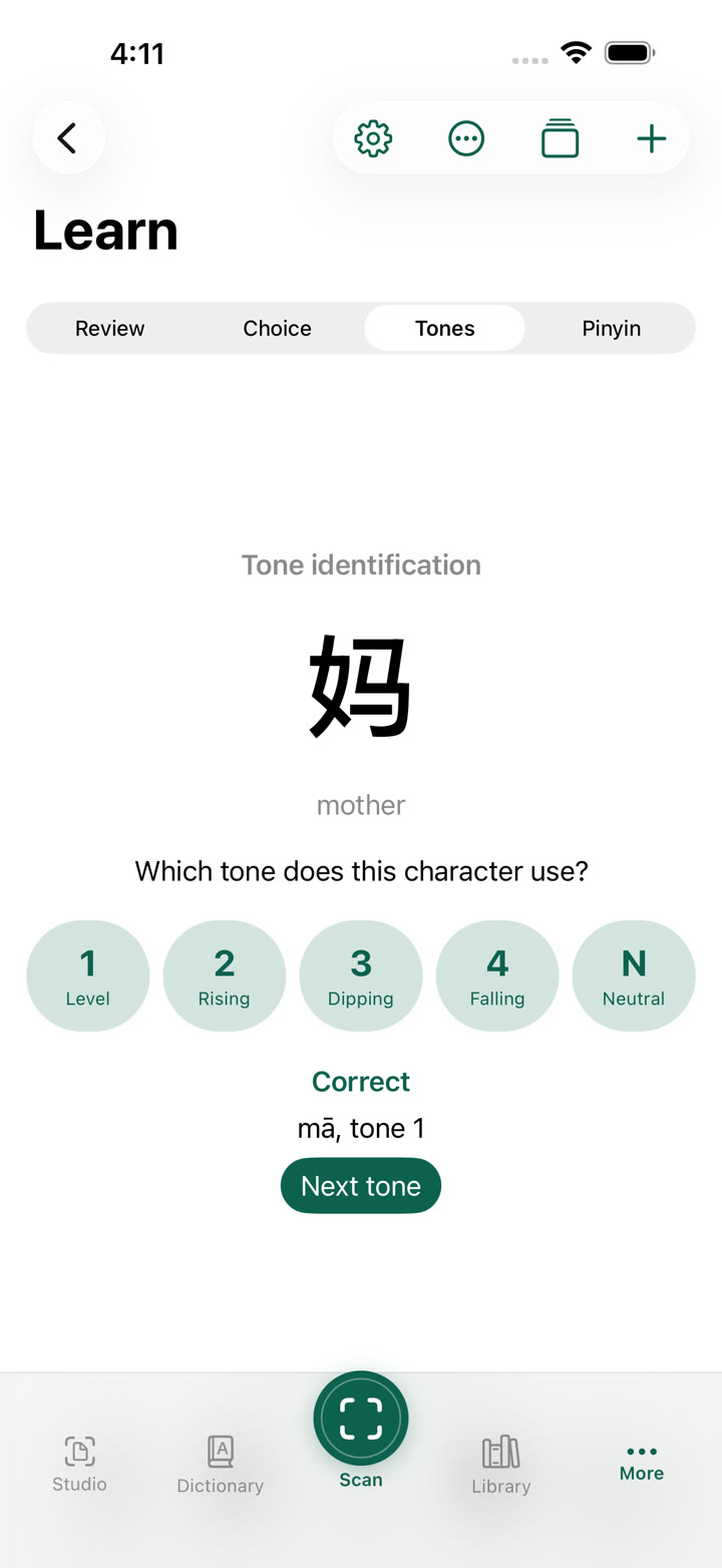 PinyinIQ tone practice screen