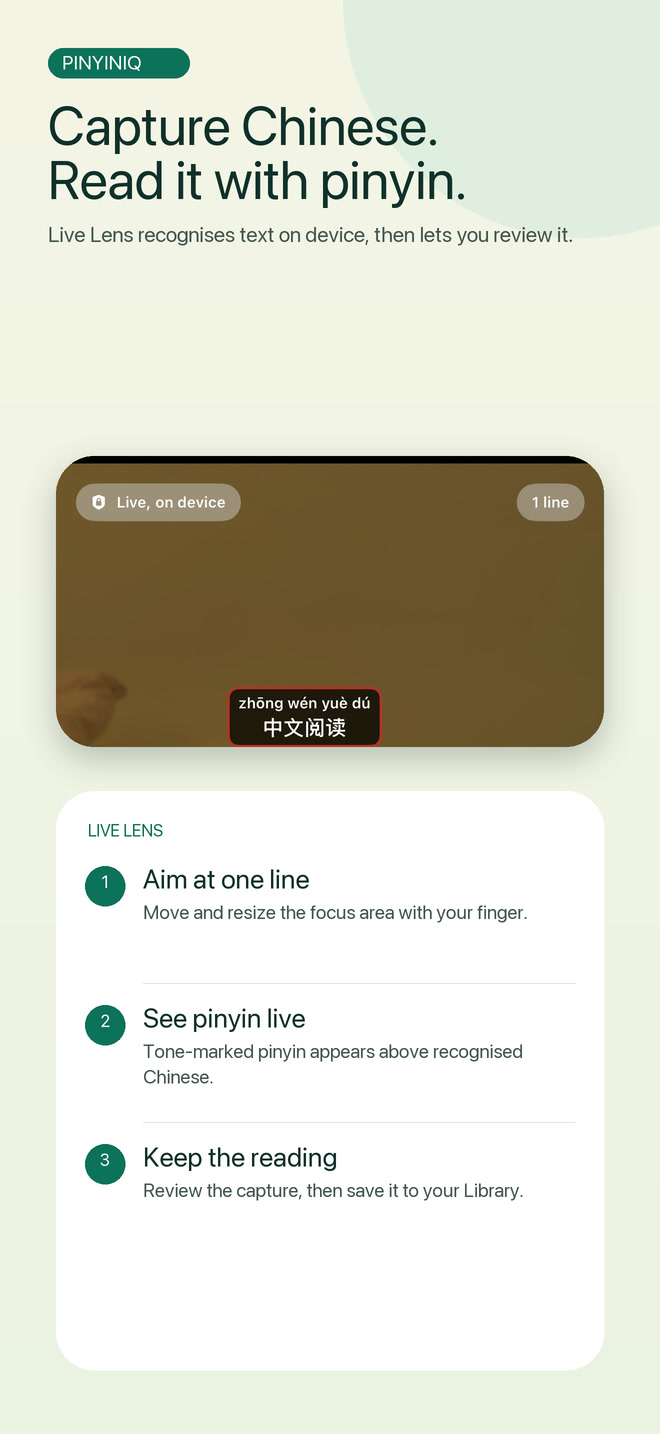 PinyinIQ Live Lens showing pinyin for one line of Chinese